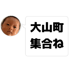 Nao_20260508203215