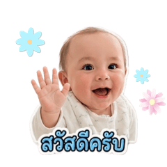 Prapimporn_20260510111233