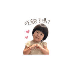 佐佐問候特輯1