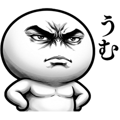 Dramatic Manmaru-kun (Hot-Blooded)