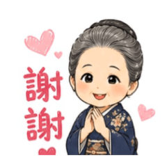 快樂滿足