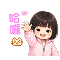 豬寶成長日記