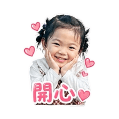 小泡芙開心日記❤️