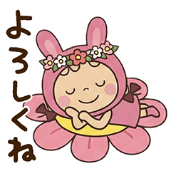 大人可愛い♡うさ耳くるリボン