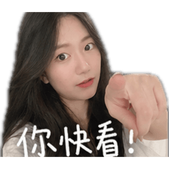 新北一葉