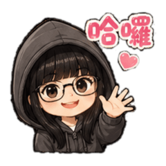 圓圓肥肥