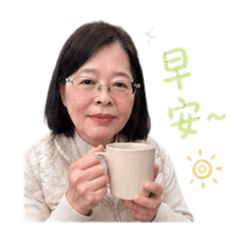 櫻子小姐