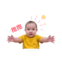 小籠包生活篇第二版