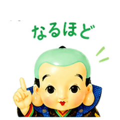 Fukusuke's Daily Stickers