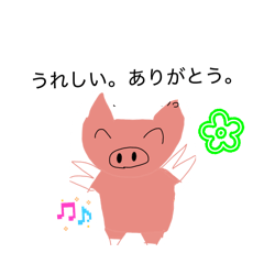kobutanobu-kun