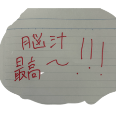 naoya716_20260507165059