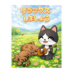 kisuka_20260507164904