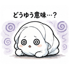 yumaysho_20260507164432