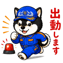 Black Shiba Fire Brigade Stickers