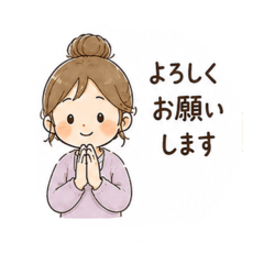 sakutaro_Cute Sticker