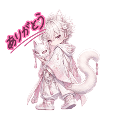 Ren_20260507173345