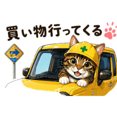 UMItoSORA_20260507174514