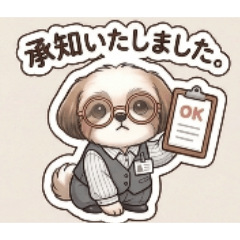 Tama_20260507175557