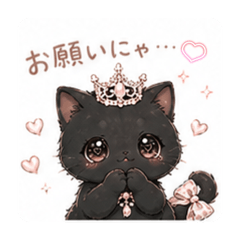 tomoe_20260507173910