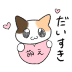 okayu_20260507180639