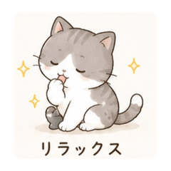 Kibunnya Cat Life Stickers