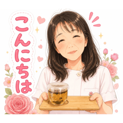 therapist_20260507182432