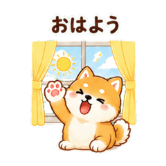 My Little Shiba Stickers