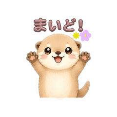 KyansanStamp_20260507191506