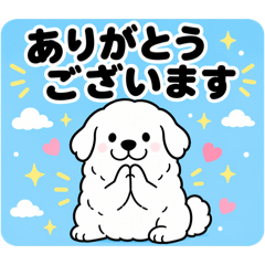 ebirin_20260507175115