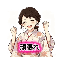konoka knk