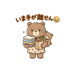oshino_20260507200651
