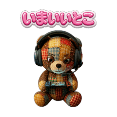 TSUGIHAGI LAB_20260507200040