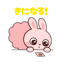 pinkrabbit_stamp