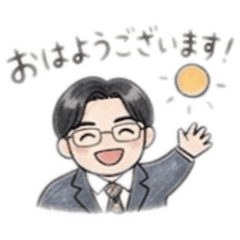 like a teacher