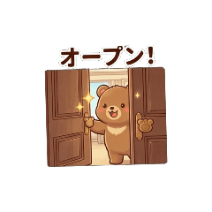 Masa_20260507210740