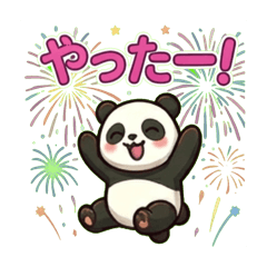 Yoshi_20260507210424