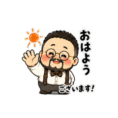 Suspender Man