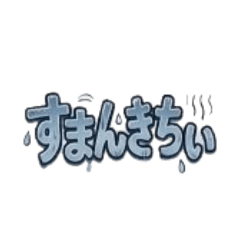 HANKYO_20260507212000