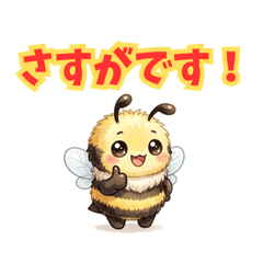 bumblebee toys youcanuse withyourfriends