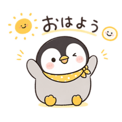 Japanese:Daily stamp of Potepen