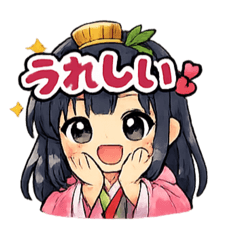 nao_20260507211801