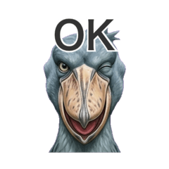 Shoebill greeting