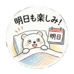 satoru  nagata_20260507213304