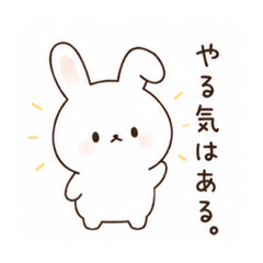 Relaxed White Bunny Stickers