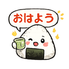 rice ball by Bossanovava