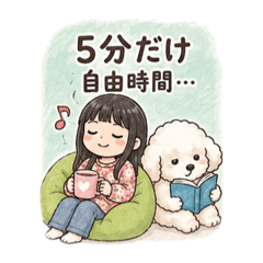 NIKO_20260507214325