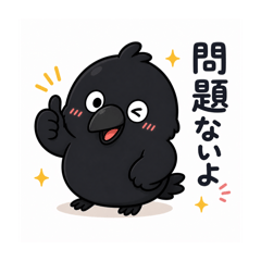 fumiyo_20260507214844
