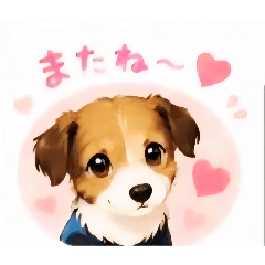 seime_20260507220000