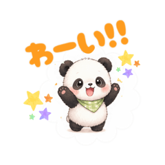 PANDA jp