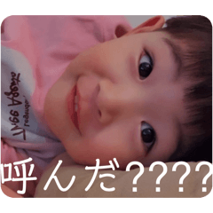 akane_20260507215047
